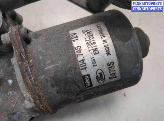 купить Механизм стеклоочистителя (трапеция дворников) на Ford Fiesta 2001-2007