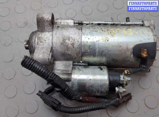 купить Стартер на Ford Mondeo 4 2007-2015