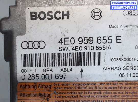 купить Блок управления подушками безопасности на Audi A8 (D3) 2002-2005