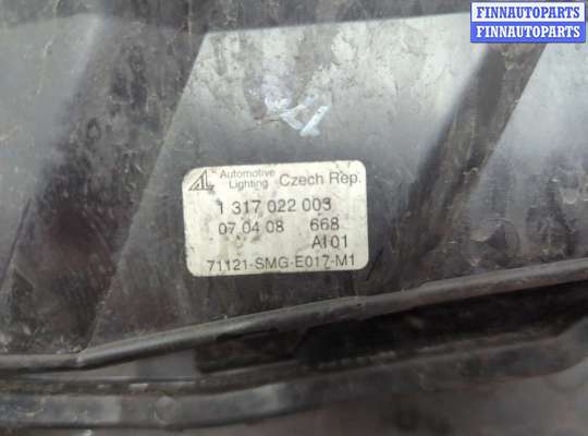 купить Решетка радиатора на Honda Civic 2005-2012