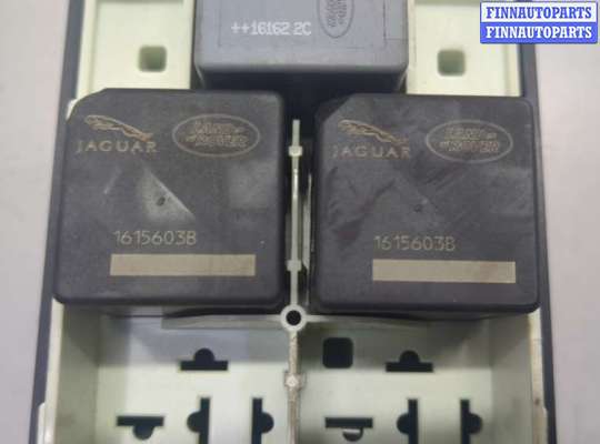 купить Блок предохранителей на Jaguar XF 2015–2020