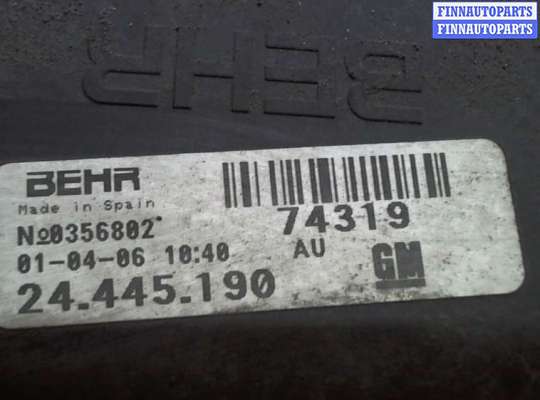 купить Вентилятор радиатора на Opel Combo 2001-2011