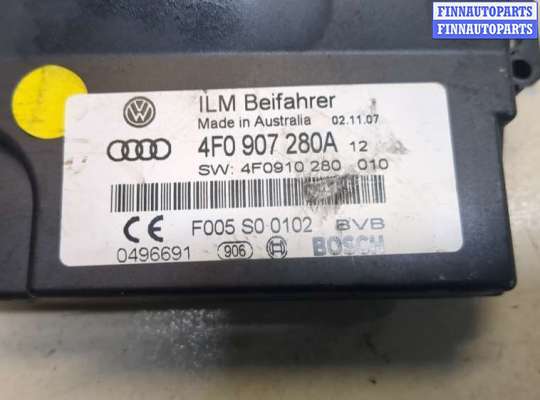 купить Блок управления интерфейсом на Audi A6 (C6) 2004-2011