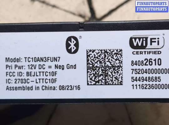 купить Блок управления Bluetooth на Buick Encore 2016-2022