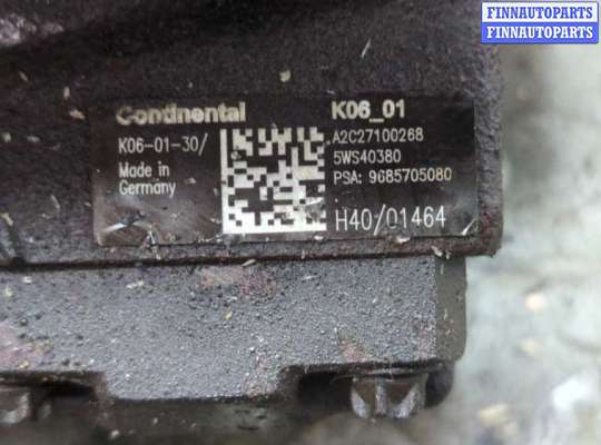 купить ТНВД на Ford Kuga 2008-2012