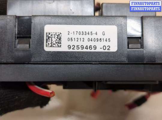 купить Блок предохранителей на BMW X3 F25 2010-2017