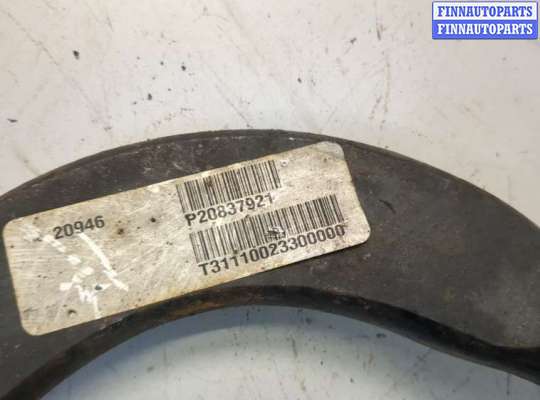 купить Рычаг подвески на Cadillac SRX 2009-2016