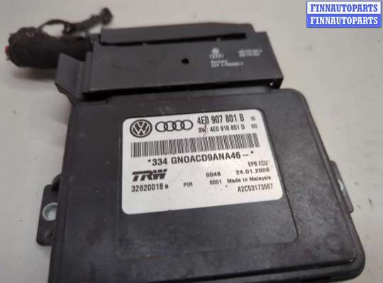 купить Блок управления стояночным тормозом на Audi A8 (D3) 2002-2010