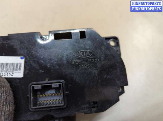 купить Переключатель отопителя (печки) на KIA Sportage 2004-2010