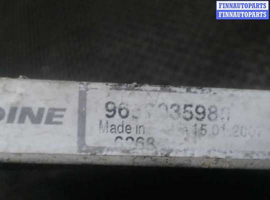 купить Радиатор кондиционера на Citroen C3 2002-2009
