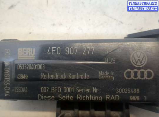 Датчик прочий на Audi A8 (D3, 4E)