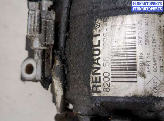 Компрессор кондиционера на Renault Laguna III