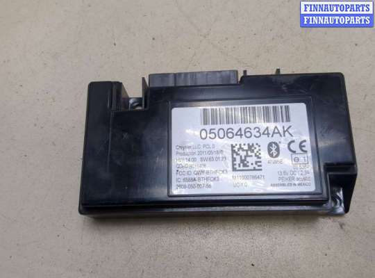купить Блок управления Bluetooth на Dodge Challenger 2008-2014