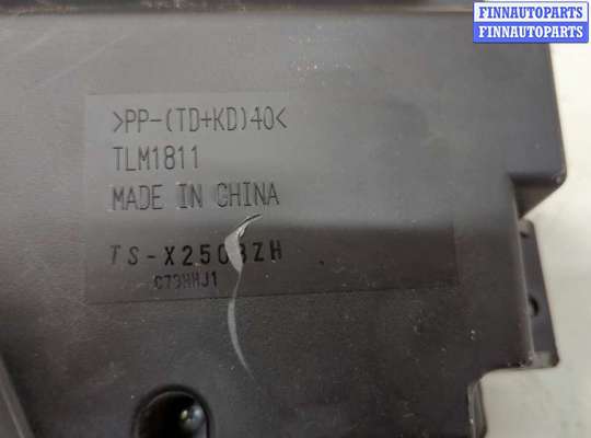 купить Сабвуфер на Honda CR-V 2006-2012