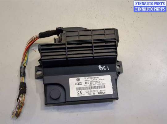 купить Блок управления бортовой сети (Body Control Module) на Audi A8 (D3) 2002-2010