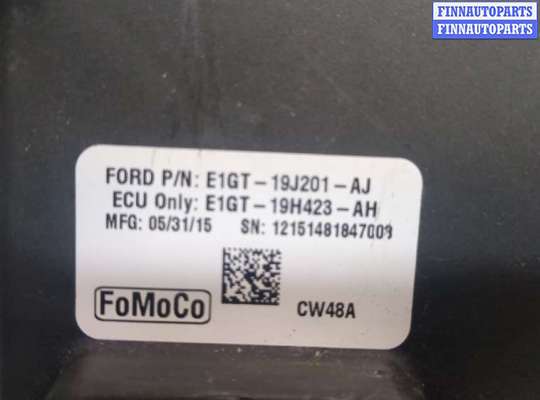 купить Блок комфорта на Ford Edge 2015-2018