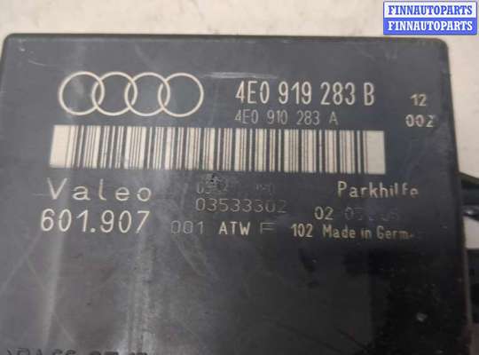 купить Блок управления парктрониками на Audi A8 (D3) 2005-2007