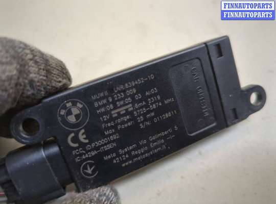 купить Антенна на BMW 2 F22 2013-2021