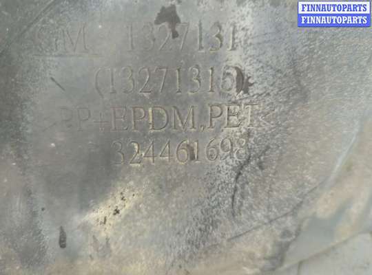 купить Защита арок (подкрылок) на Opel Astra J 2010-2017