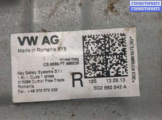 купить Подушка безопасности коленная на Skoda Octavia (A7) 2013-2023