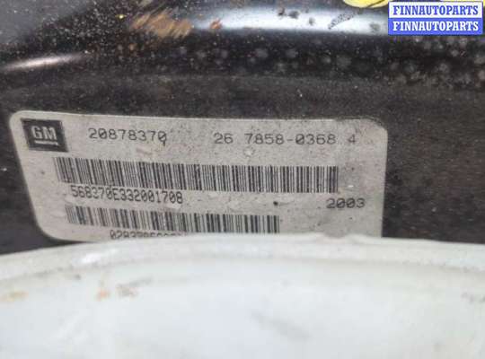 купить Цилиндр тормозной главный на Cadillac SRX 2009-2016