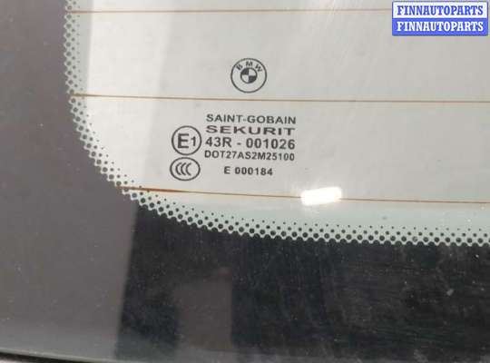 купить Крышка (дверь) багажника на BMW 3 E90, E91, E92, E93 2005-2012