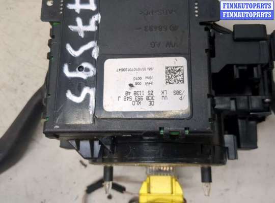 купить Переключатель поворотов и дворников (стрекоза) на Volkswagen Passat 6 2005-2010