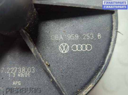 купить Нагнетатель воздуха (насос продувки) на Volkswagen Beetle 1998-2010