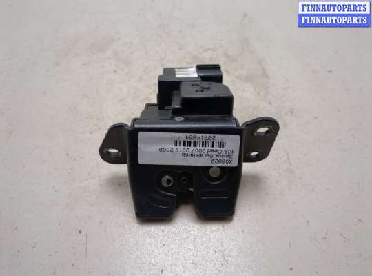 Замок багажника KA564112 на KIA Ceed 2007-2012