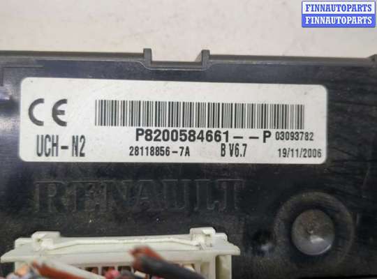 купить Блок комфорта на Renault Kangoo 1998-2008