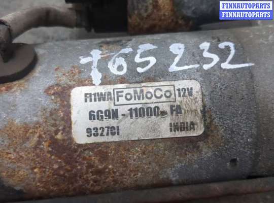 купить Стартер на Ford Kuga 2008-2012