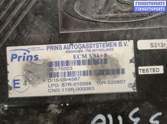 купить Блок управления газового оборудования на Lexus LS430 UCF30 2000-2006