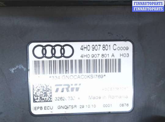 купить Блок управления стояночным тормозом на Audi A8 (D4) 2010-2017