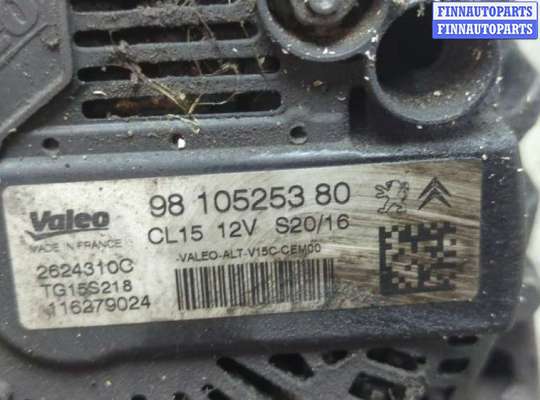 купить Генератор на Peugeot Partner 2015-2018