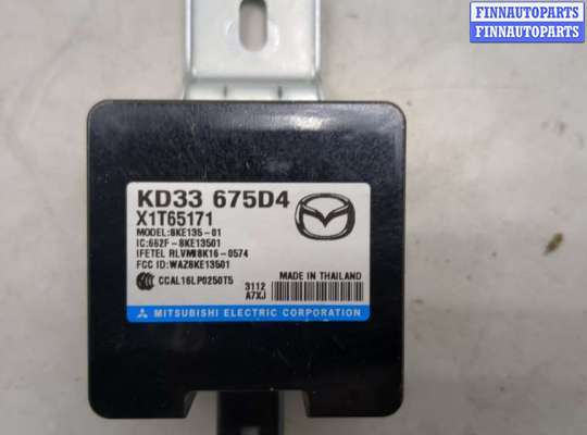 купить Блок управления бесключевого доступа на Mazda CX-9 2016-2022