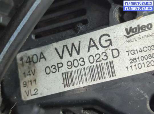 купить Генератор на Volkswagen Polo 2009-2014
