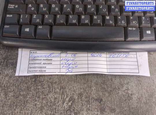 купить Компрессор кондиционера на Volkswagen Golf 6 2008-2012