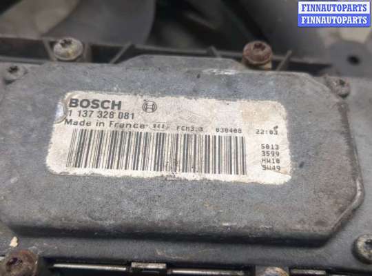 купить Вентилятор радиатора на Volvo S80 1998-2006