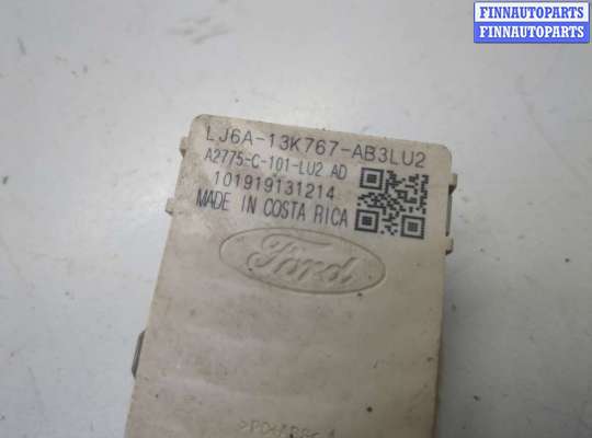 купить Фонарь салона (плафон) на Ford Escape 2019-2022