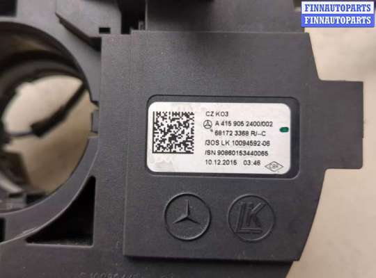 купить Переключатель поворотов и дворников (стрекоза) на Mercedes Citan 2012-2021