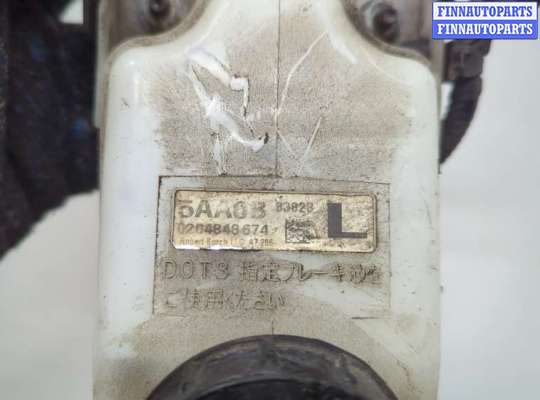 Бачок гидроусилителя