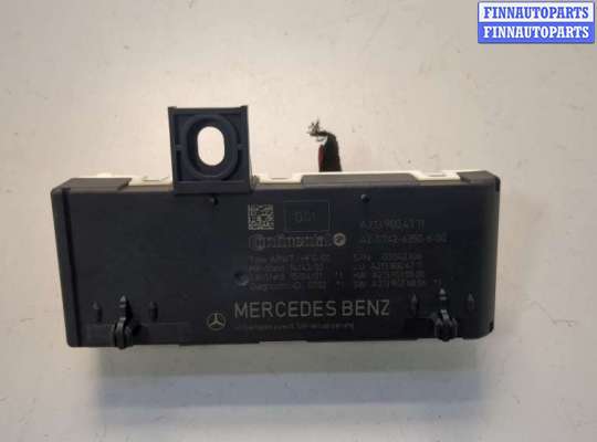 купить Блок управления доводчика багажной двери на Mercedes E W213 2016-2023