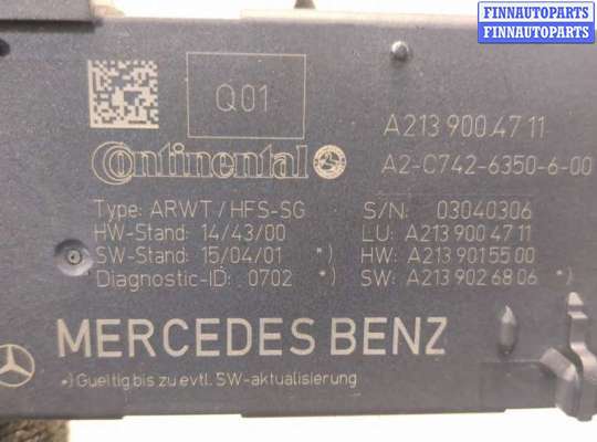 купить Блок управления доводчика багажной двери на Mercedes E W213 2016-2023