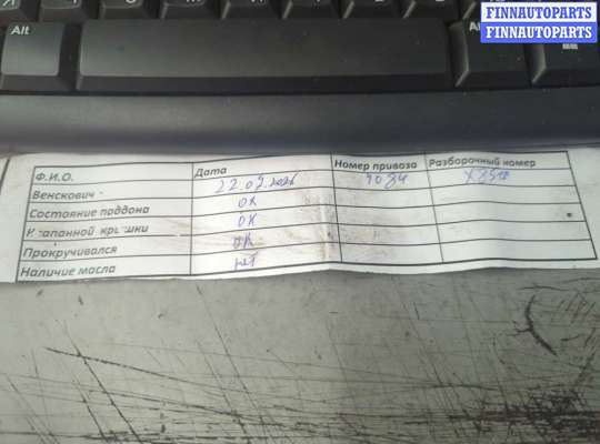 купить ТНВД на Hyundai i30 2007-2012
