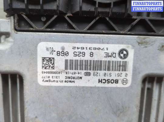 купить Блок управления двигателем на Mini Cooper (R56/R57) 2006-2013