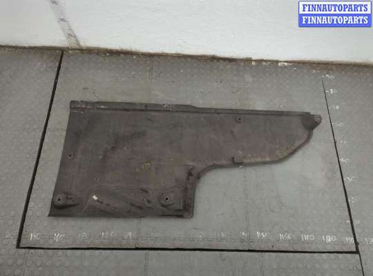 Купить Защита днища, запаски, КПП, подвески на Hyundai Sonata 7 LF 2014-2020 Защита днища, запаски, КПП, подвески HN601181 на Hyundai Sonata 7 LF 2014-2020