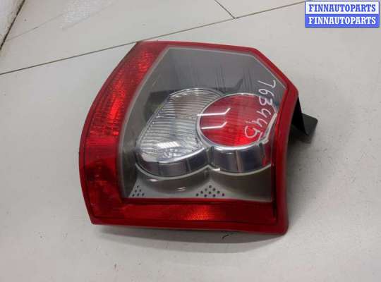 купить Фонарь (задний) на Land Rover Freelander 2 2006-2014