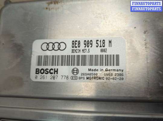 купить Блок управления двигателем на Audi A4 (B6) 2000-2006