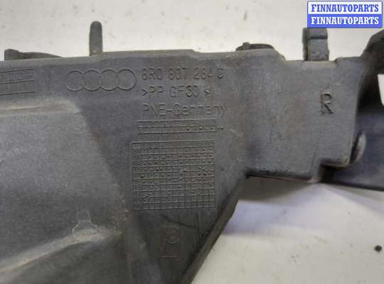 купить Кронштейн бампера на Audi Q5 2008-2017