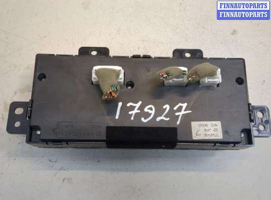 купить Переключатель отопителя (печки) на Mazda CX-9 2007-2012